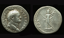 Vespasian, Denarius, Mars with Trophy reverse